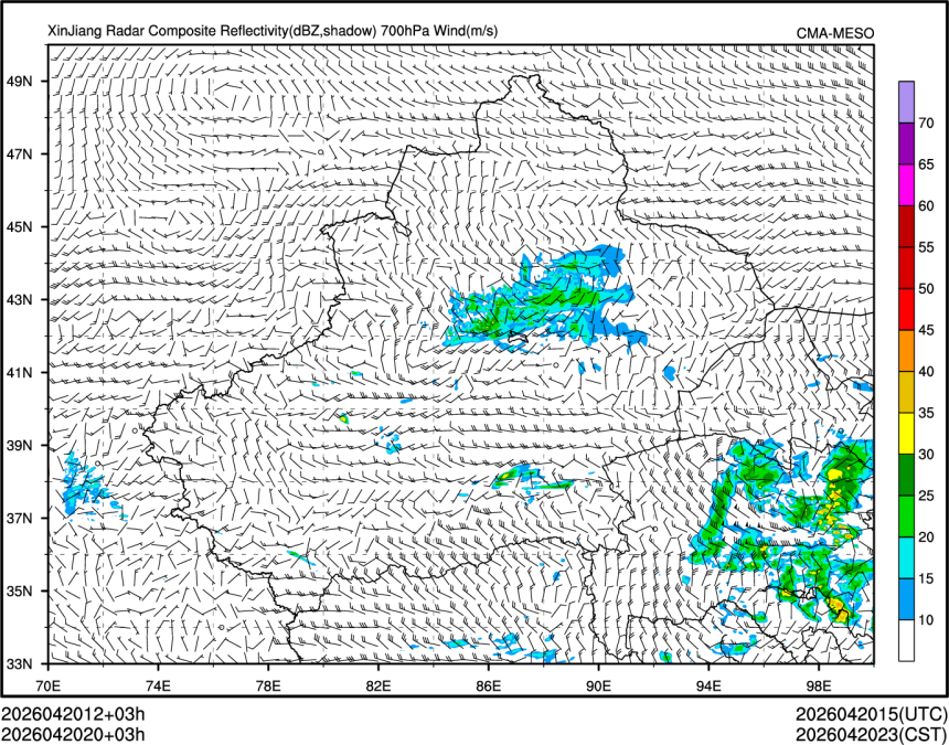 04/20 20时 +003小时
