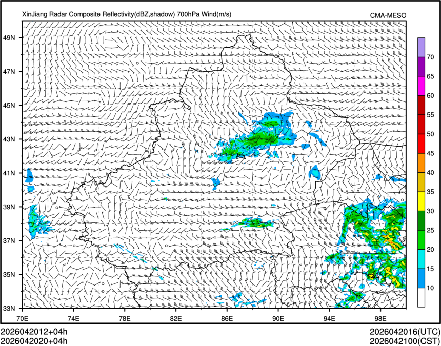 04/20 20时 +004小时