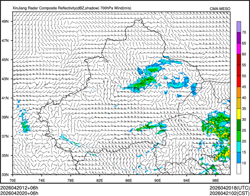 04/20 20时 +006小时