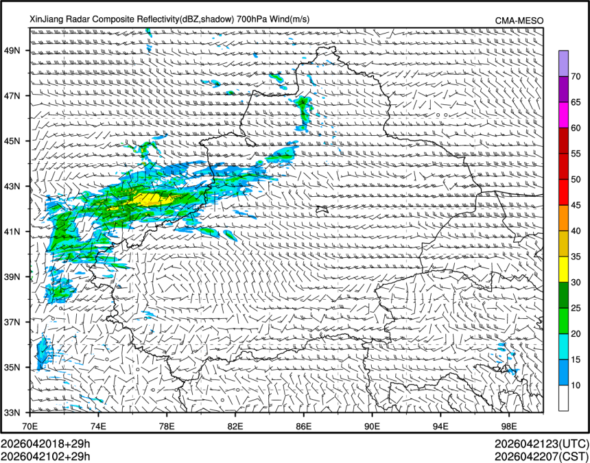 04/21 02时 +029小时
