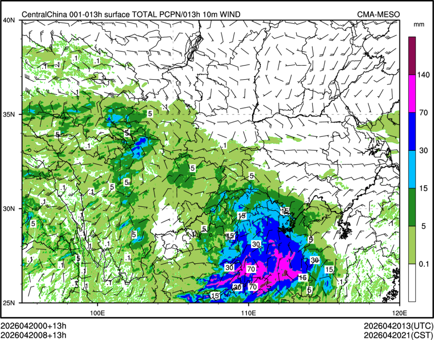 04/20 08时 +013小时