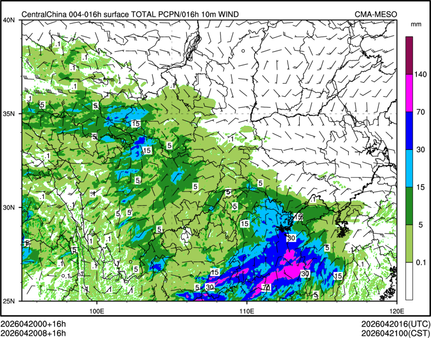 04/20 08时 +016小时