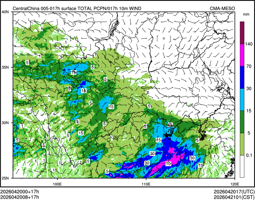 04/20 08时 +017小时