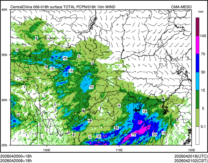 04/20 08时 +018小时