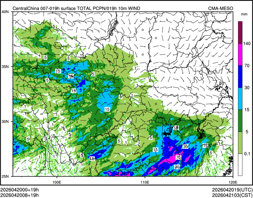 04/20 08时 +019小时