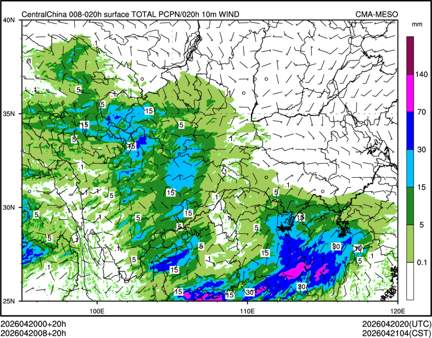 04/20 08时 +020小时