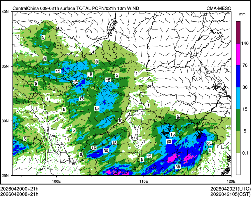 04/20 08时 +021小时