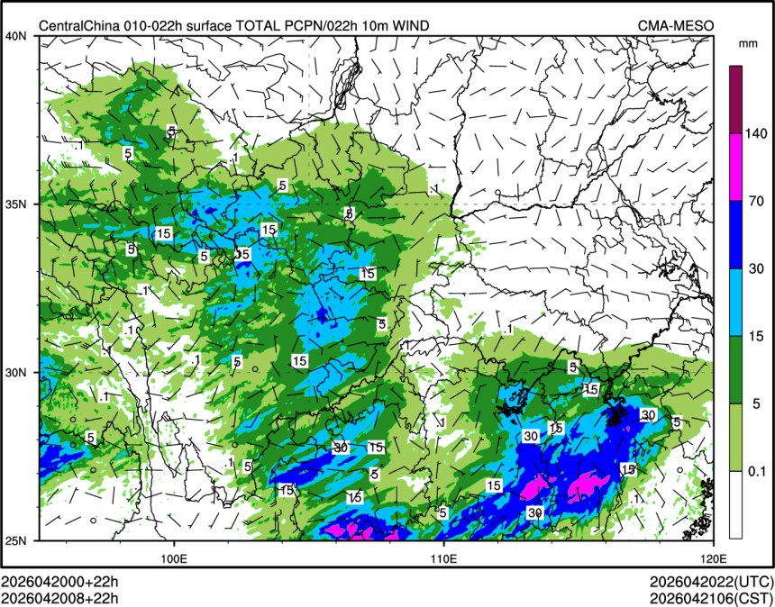 04/20 08时 +022小时