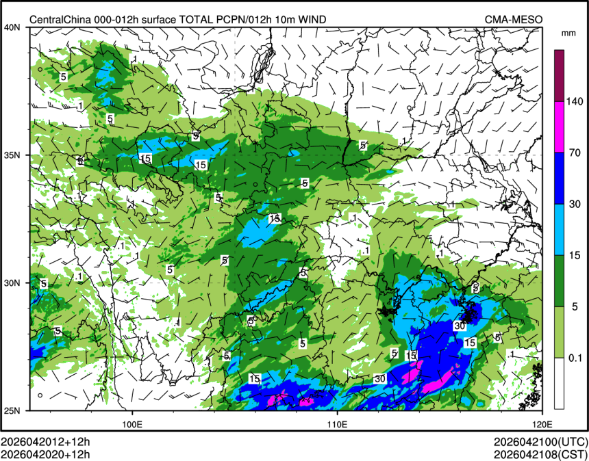 04/20 20时 +012小时