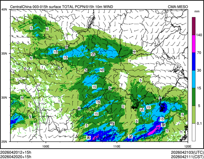 04/20 20时 +015小时