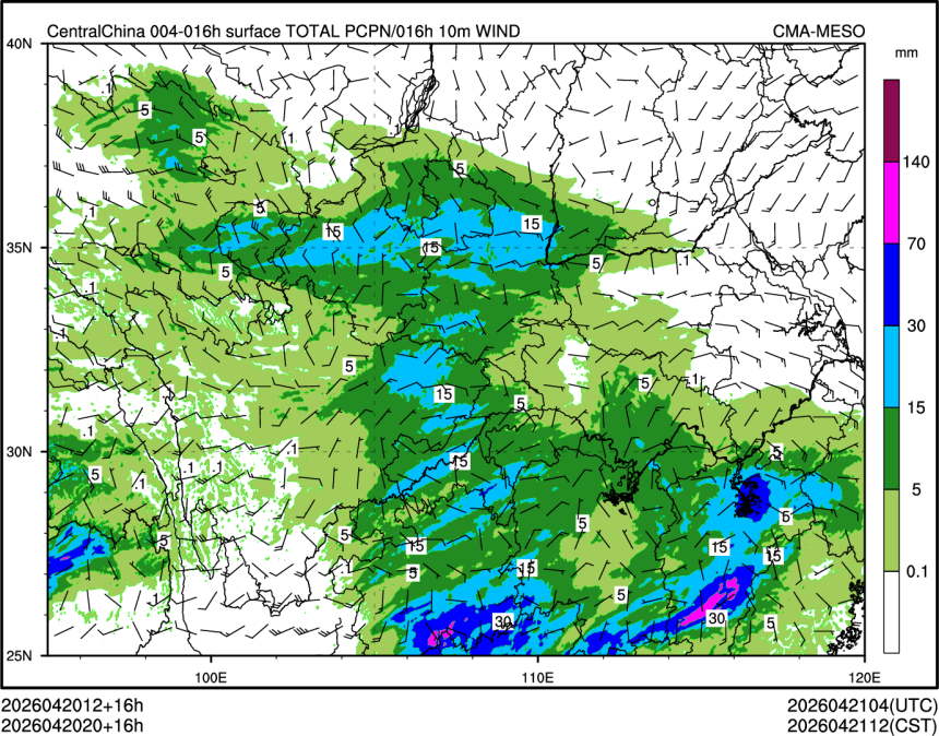 04/20 20时 +016小时