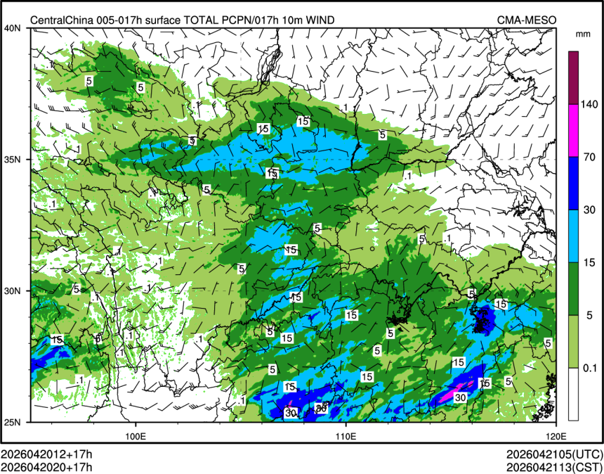 04/20 20时 +017小时