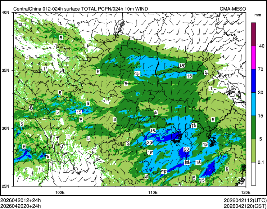 04/20 20时 +024小时