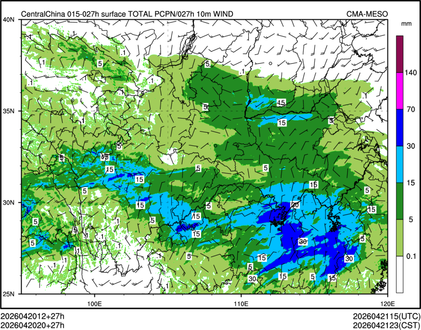 04/20 20时 +027小时