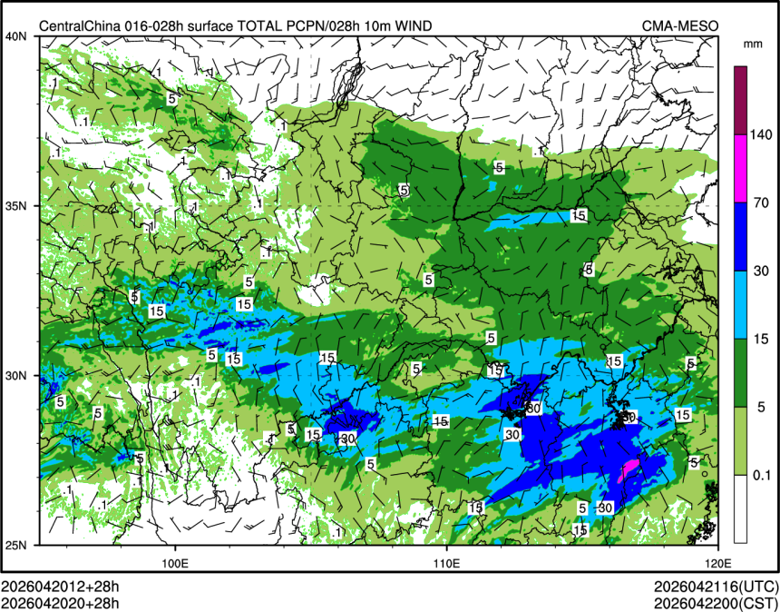 04/20 20时 +028小时