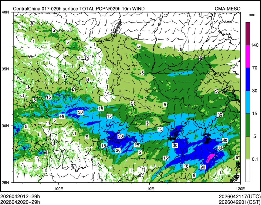 04/20 20时 +029小时