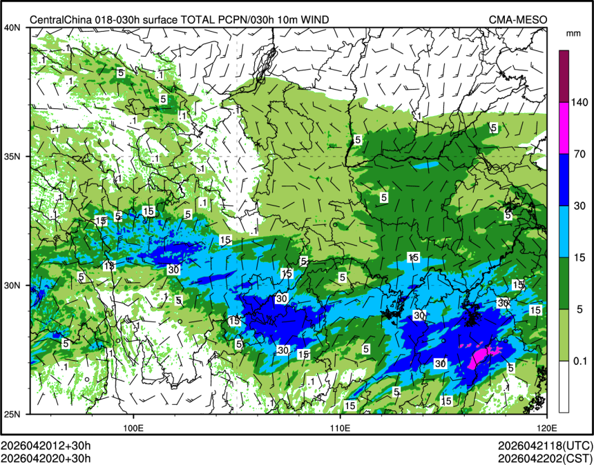 04/20 20时 +030小时