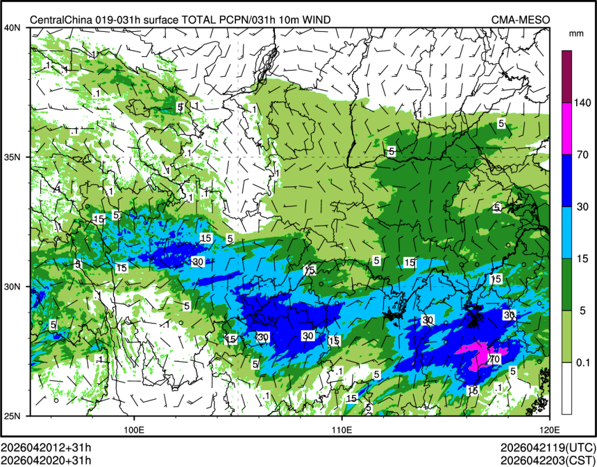 04/20 20时 +031小时
