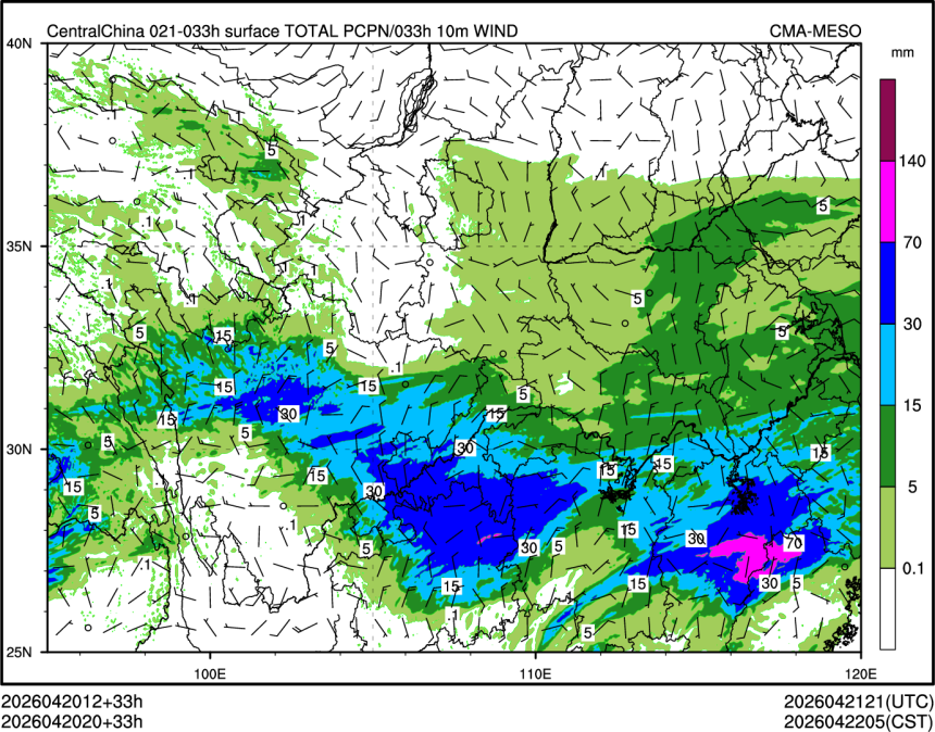 04/20 20时 +033小时