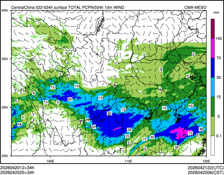 04/20 20时 +034小时