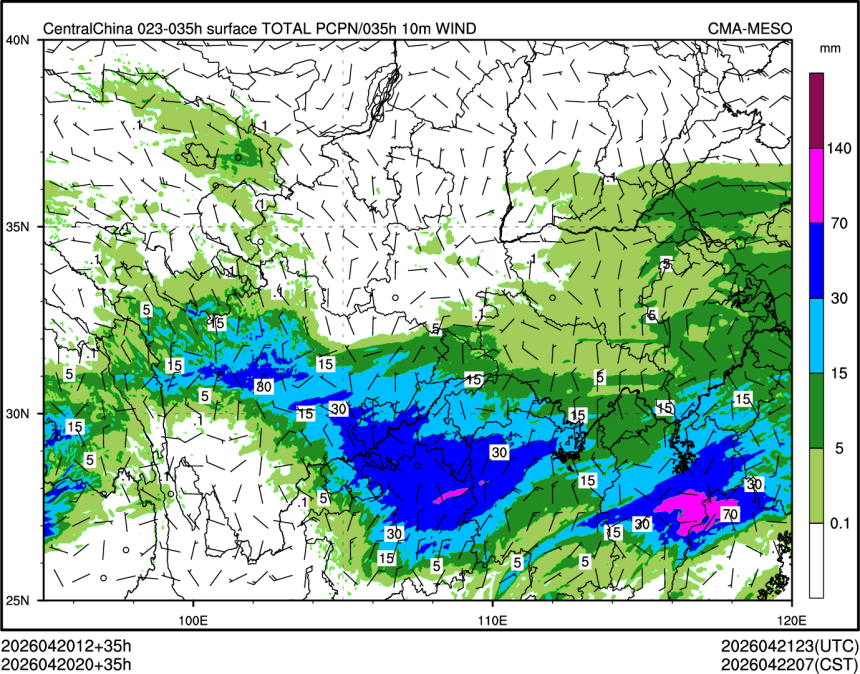 04/20 20时 +035小时