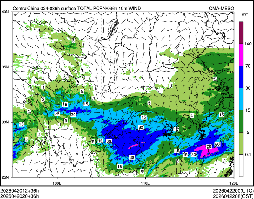 04/20 20时 +036小时