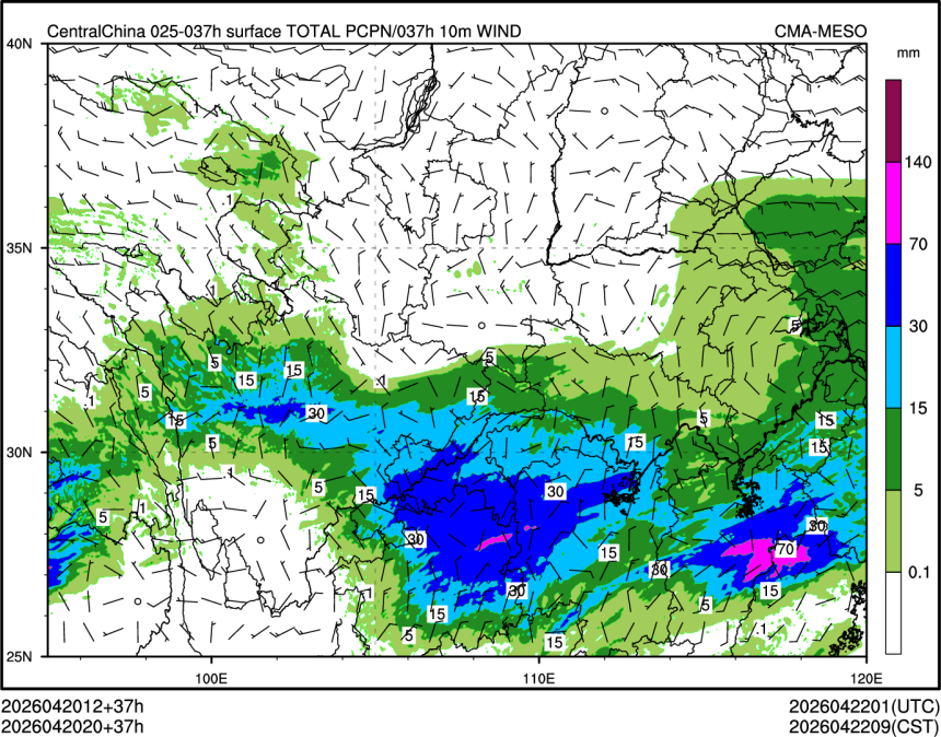 04/20 20时 +037小时