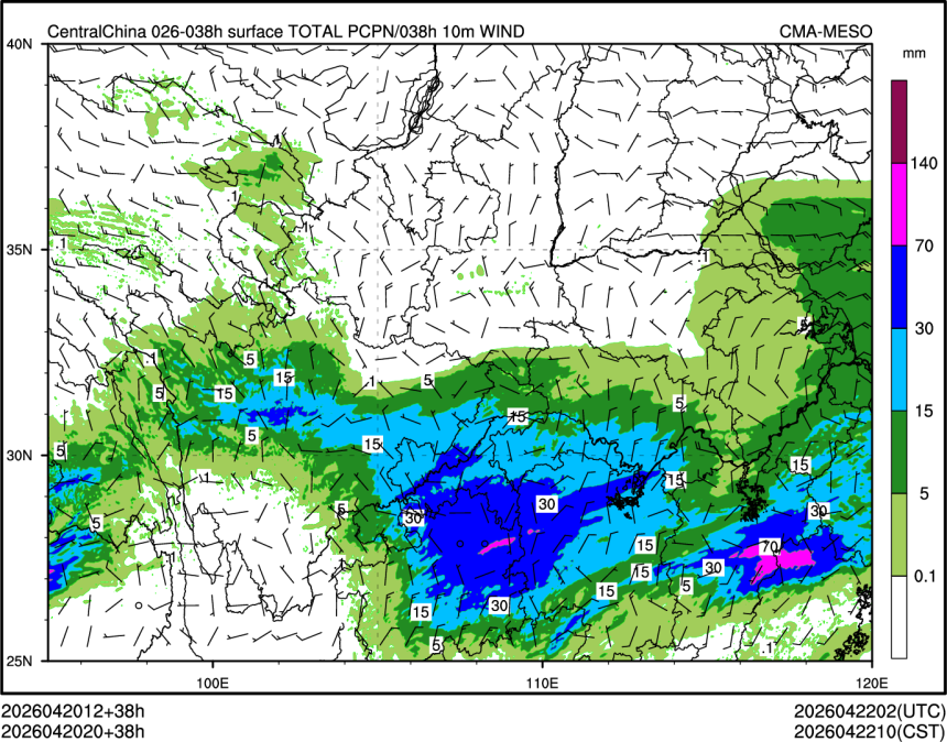 04/20 20时 +038小时