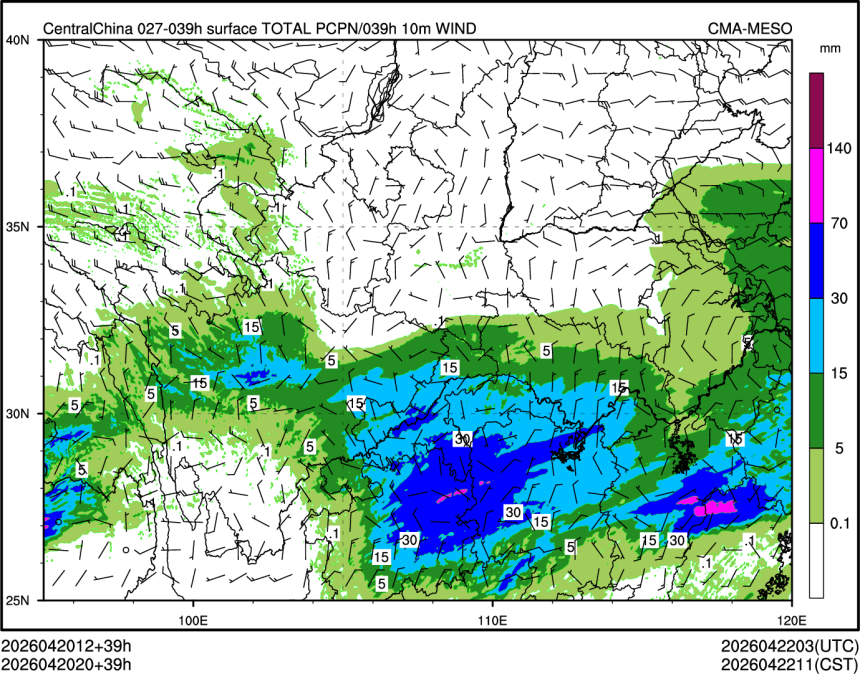 04/20 20时 +039小时