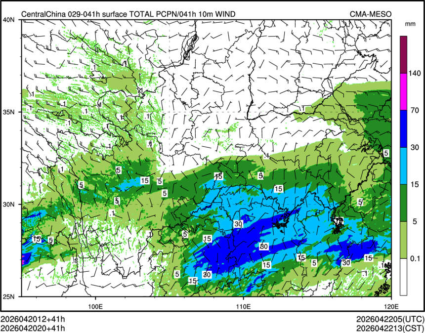 04/20 20时 +041小时