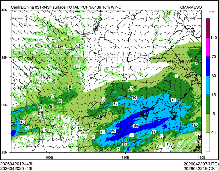 04/20 20时 +043小时