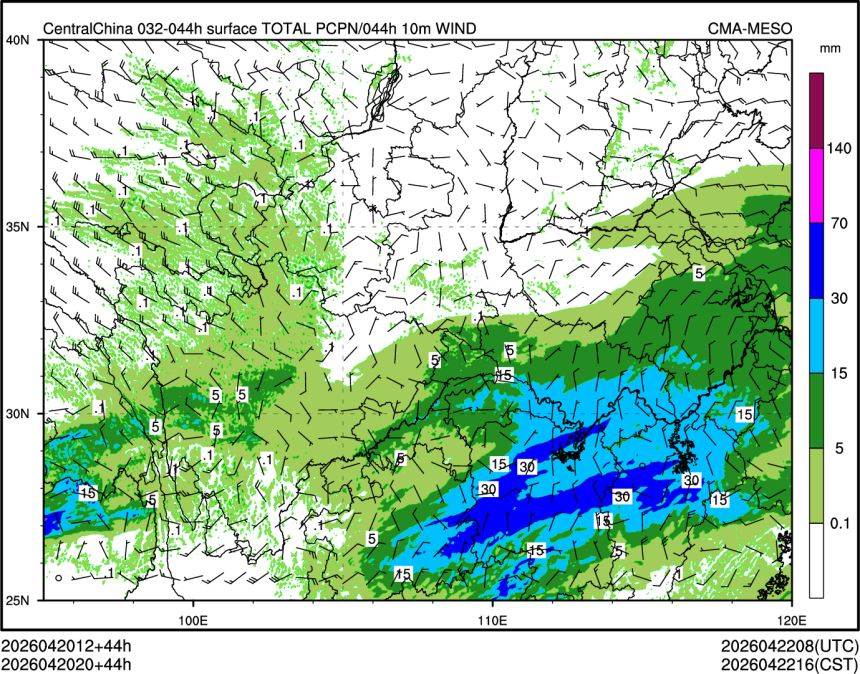 04/20 20时 +044小时