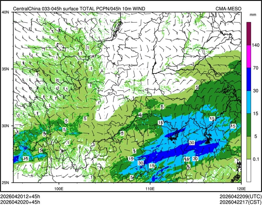 04/20 20时 +045小时