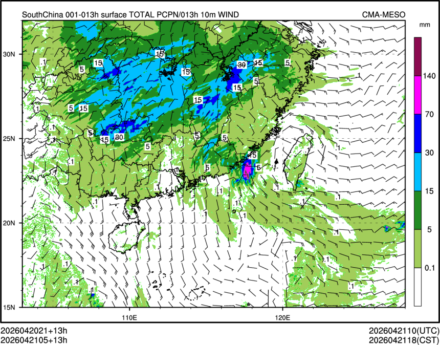 04/21 05时 +013小时