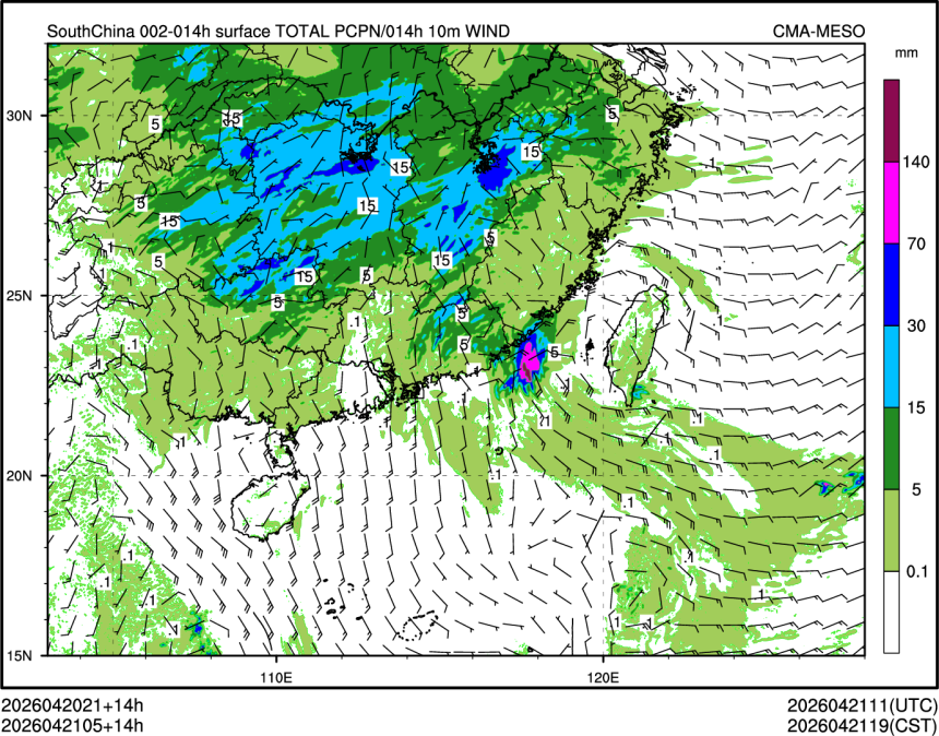 04/21 05时 +014小时