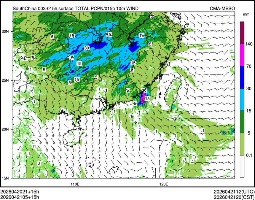 04/21 05时 +015小时