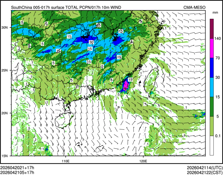 04/21 05时 +017小时