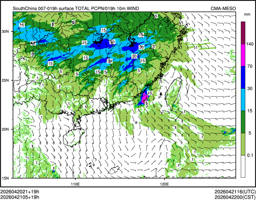 04/21 05时 +019小时