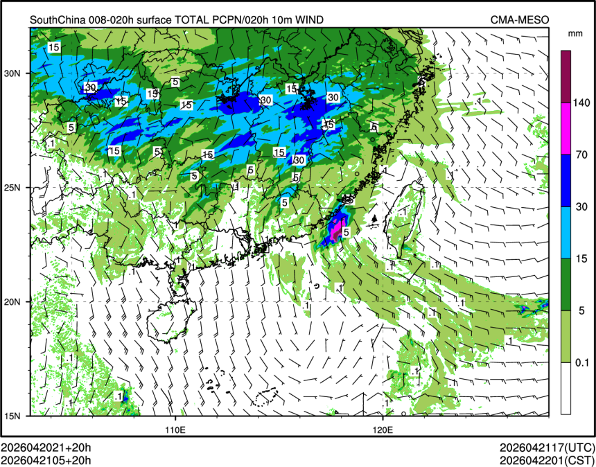 04/21 05时 +020小时
