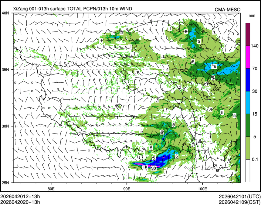 04/20 20时 +013小时