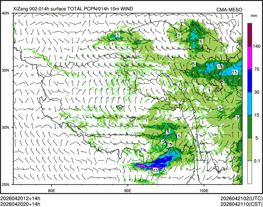 04/20 20时 +014小时