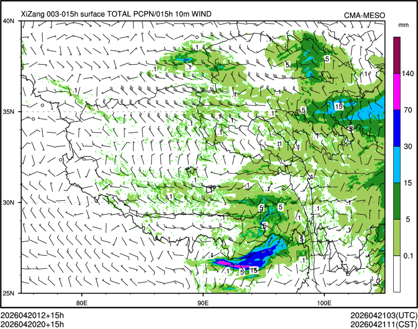 04/20 20时 +015小时