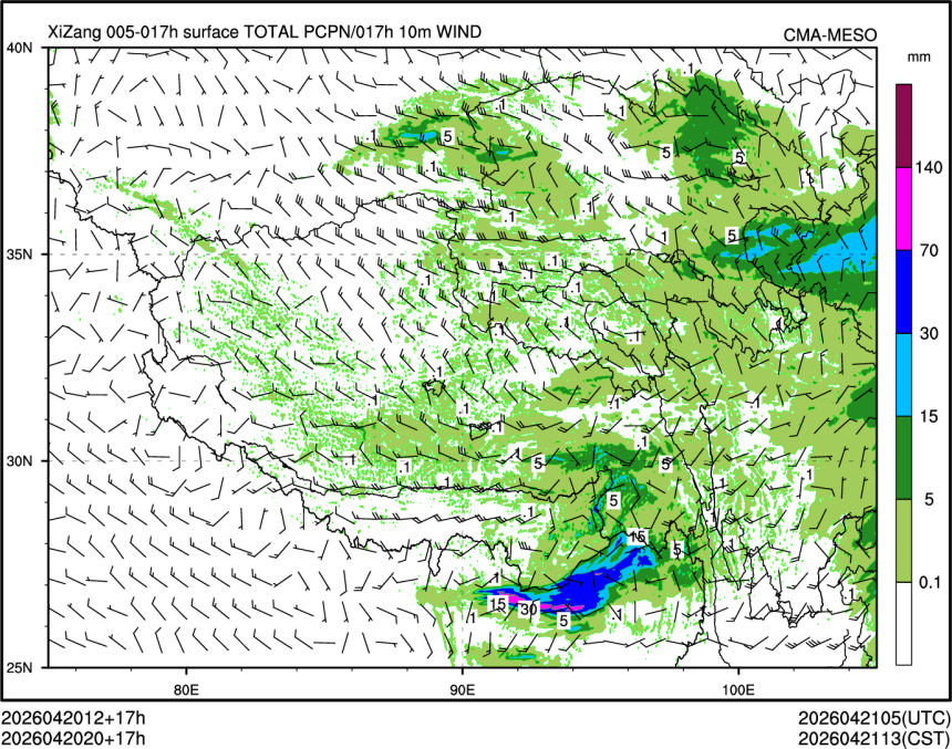 04/20 20时 +017小时