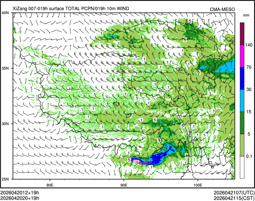 04/20 20时 +019小时