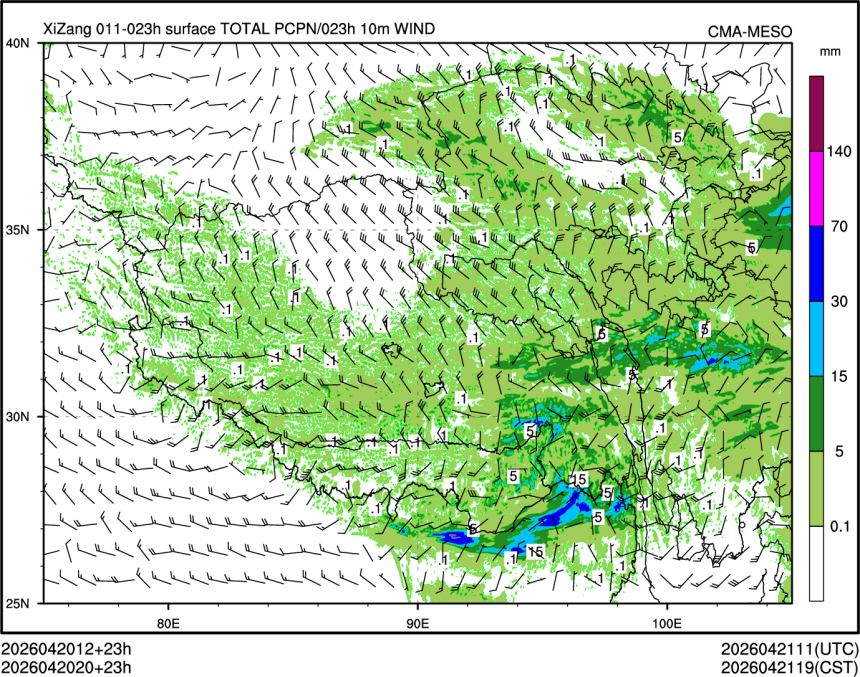04/20 20时 +023小时