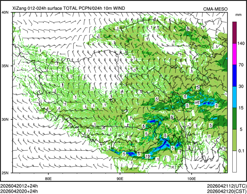 04/20 20时 +024小时