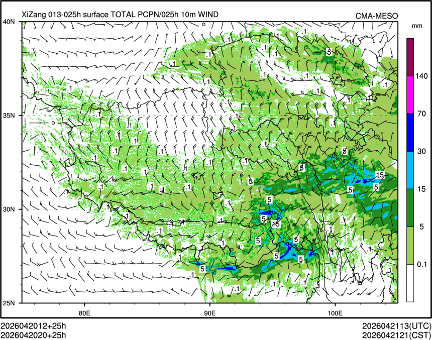 04/20 20时 +025小时