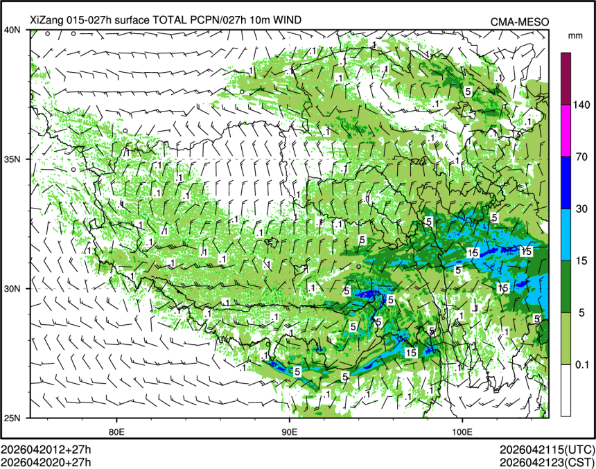 04/20 20时 +027小时