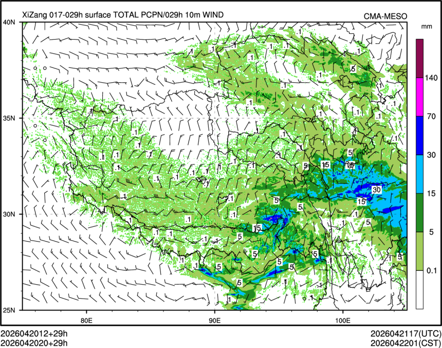 04/20 20时 +029小时