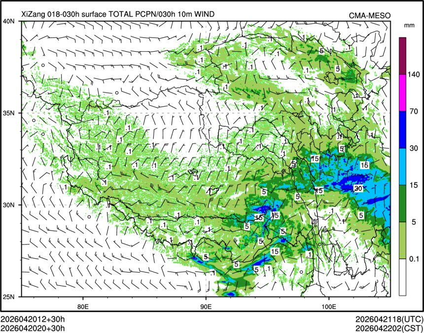 04/20 20时 +030小时